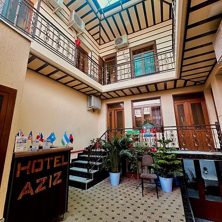 Aziz Hotel 撒马尔罕 外观 照片